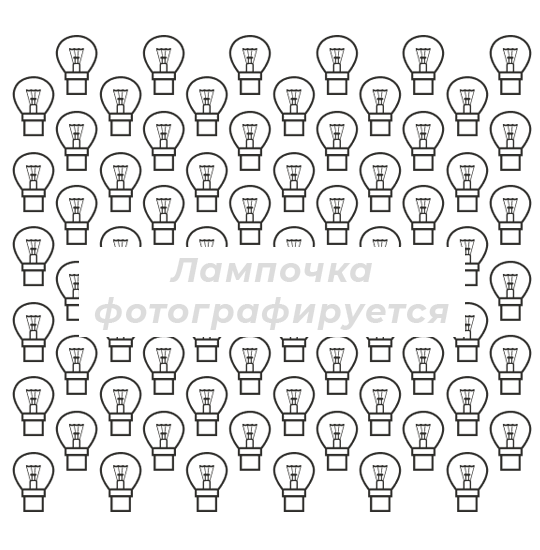 Лампа ПР А 24V